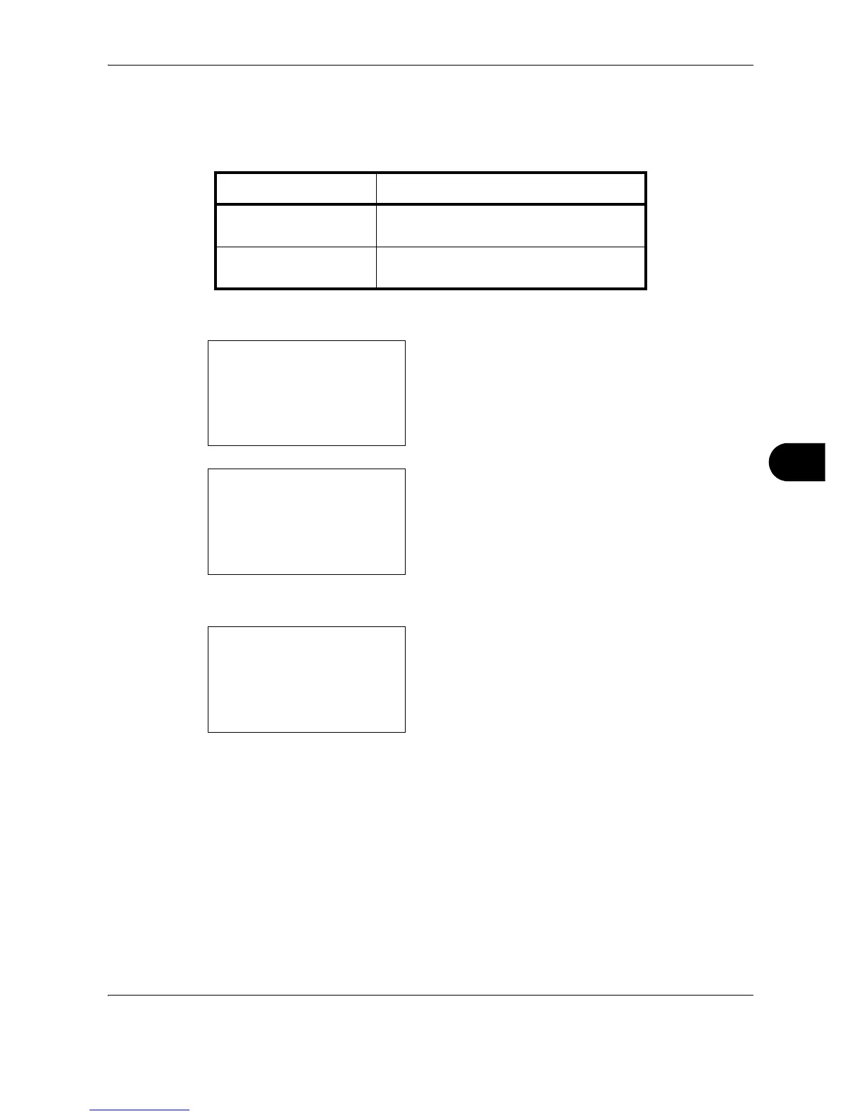 Page #251 background image