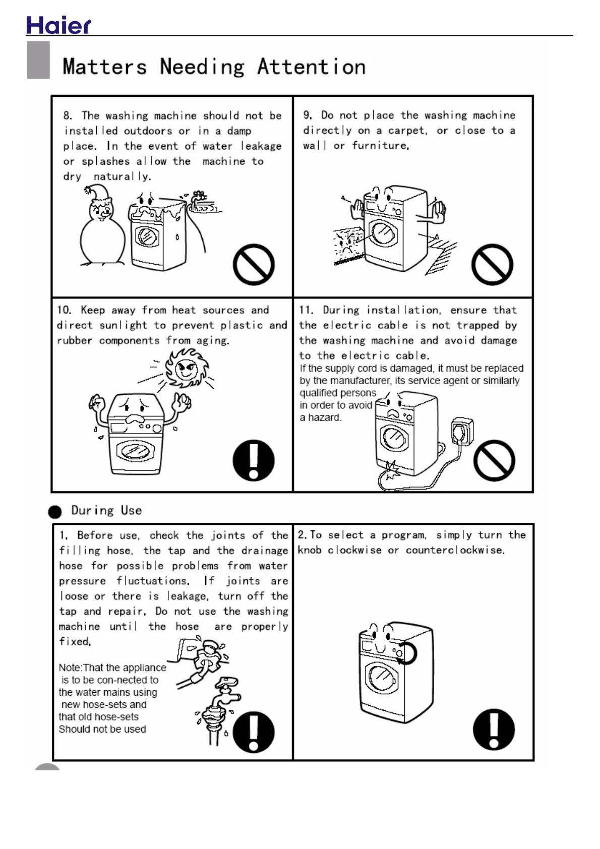 Page #7 background image