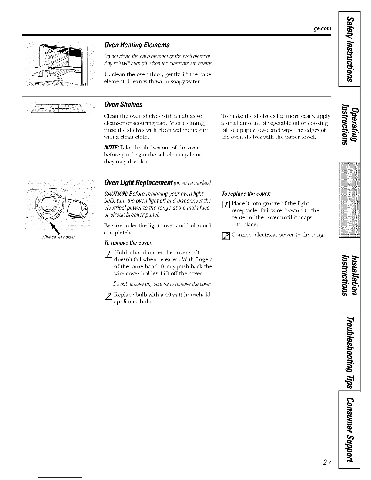 Page #27 background image