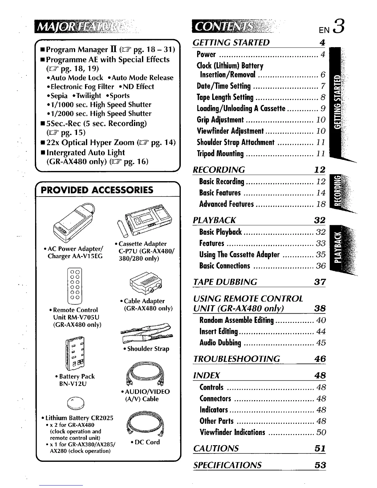 Page #3 background image