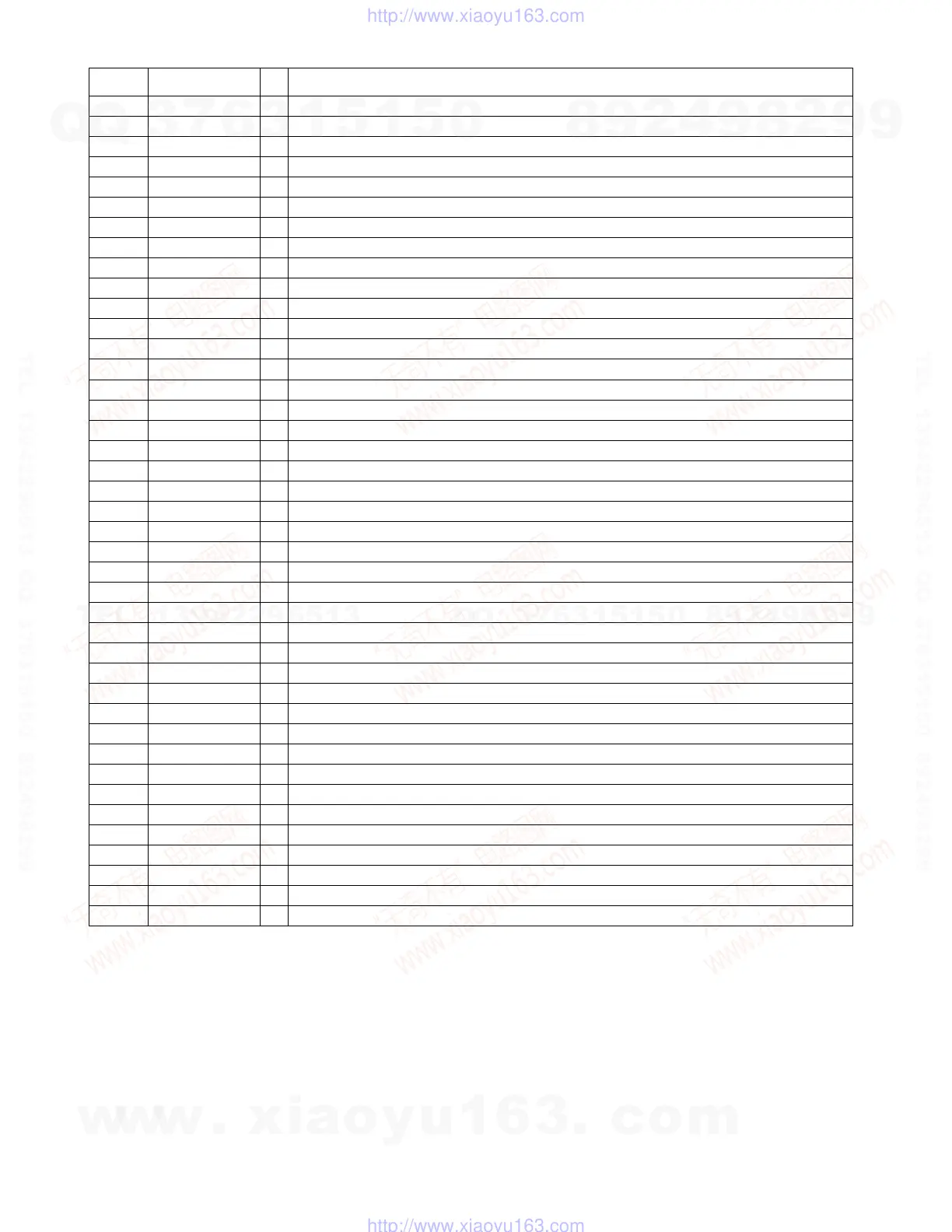 Page #23 background image