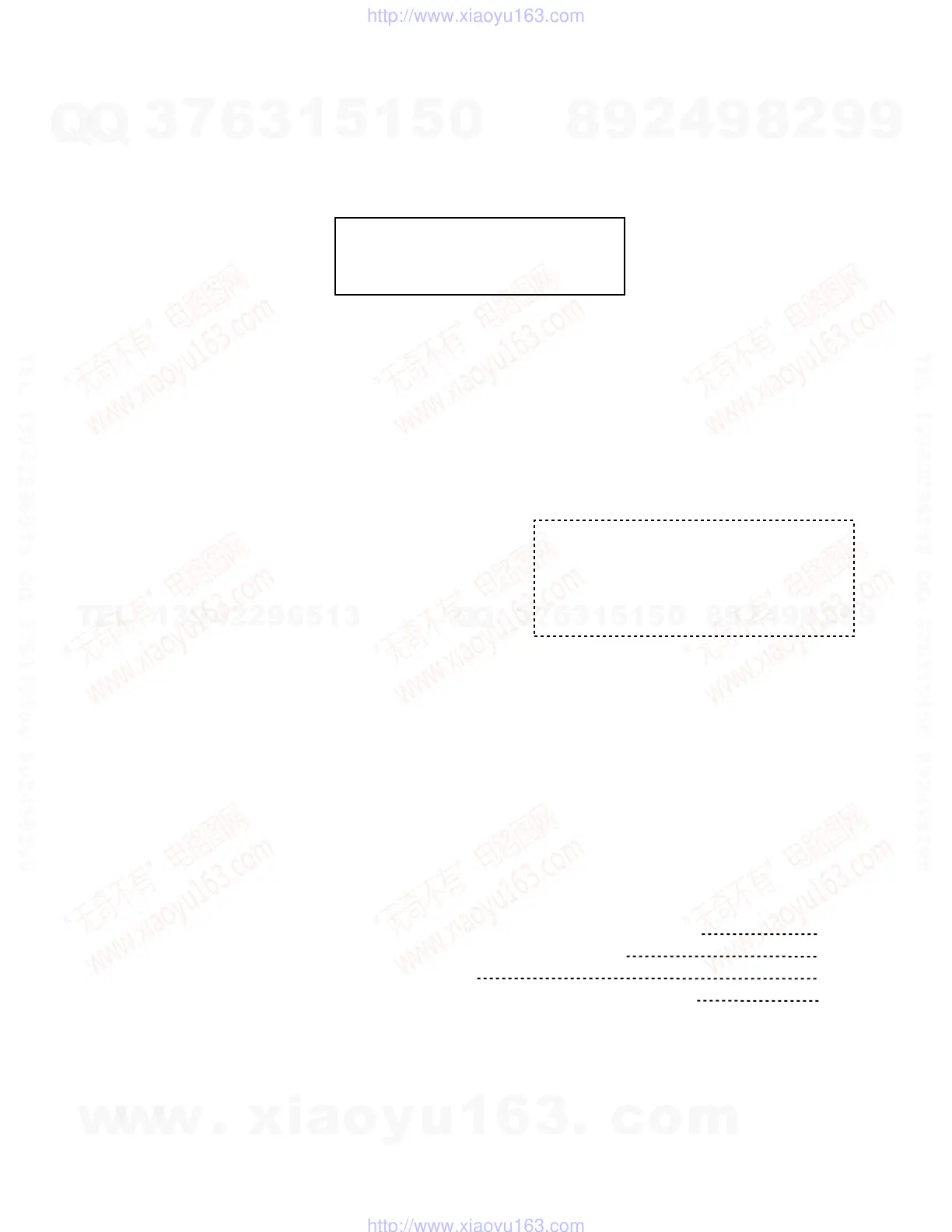 Page #36 background image