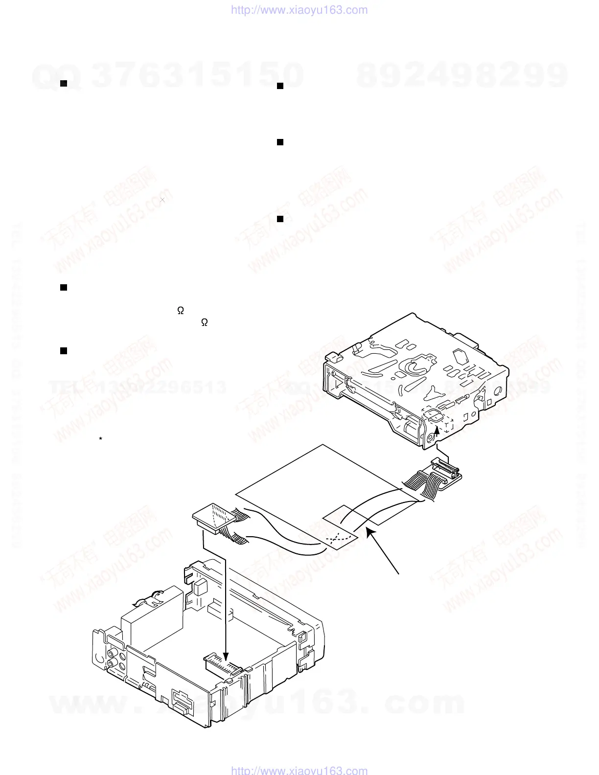 Page #11 background image