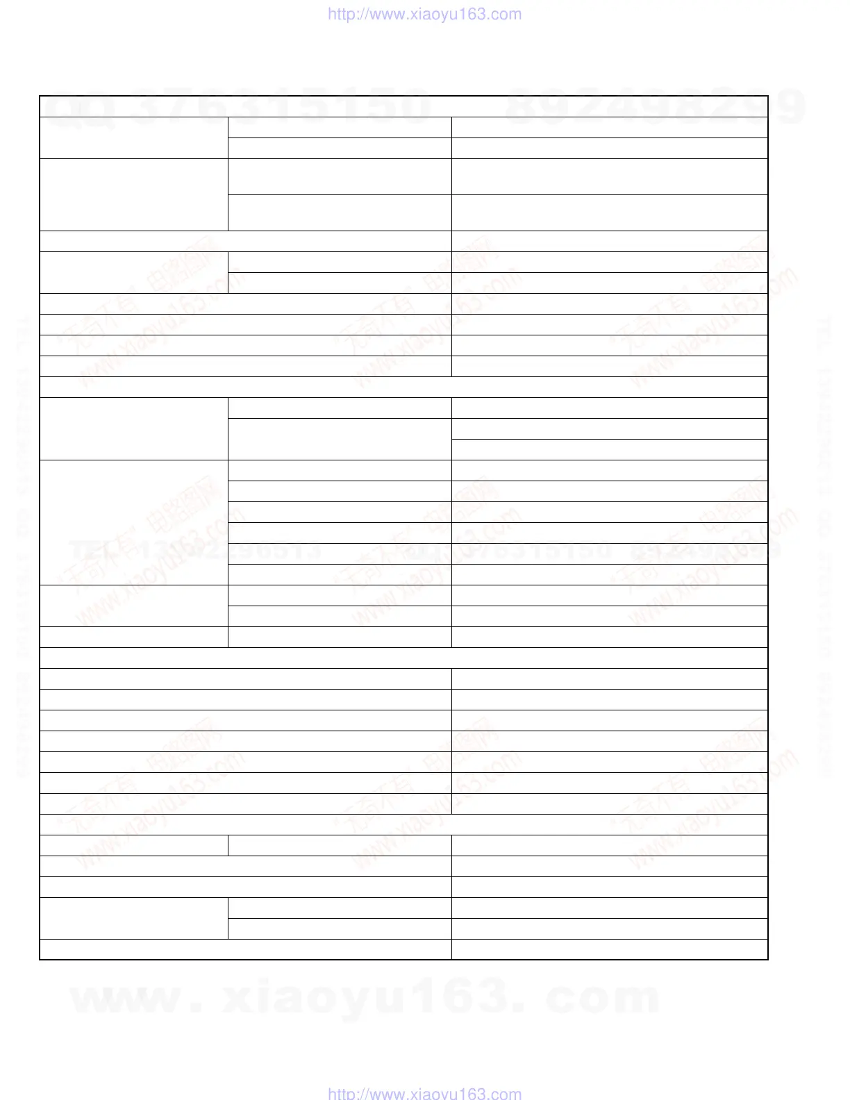 Page #2 background image
