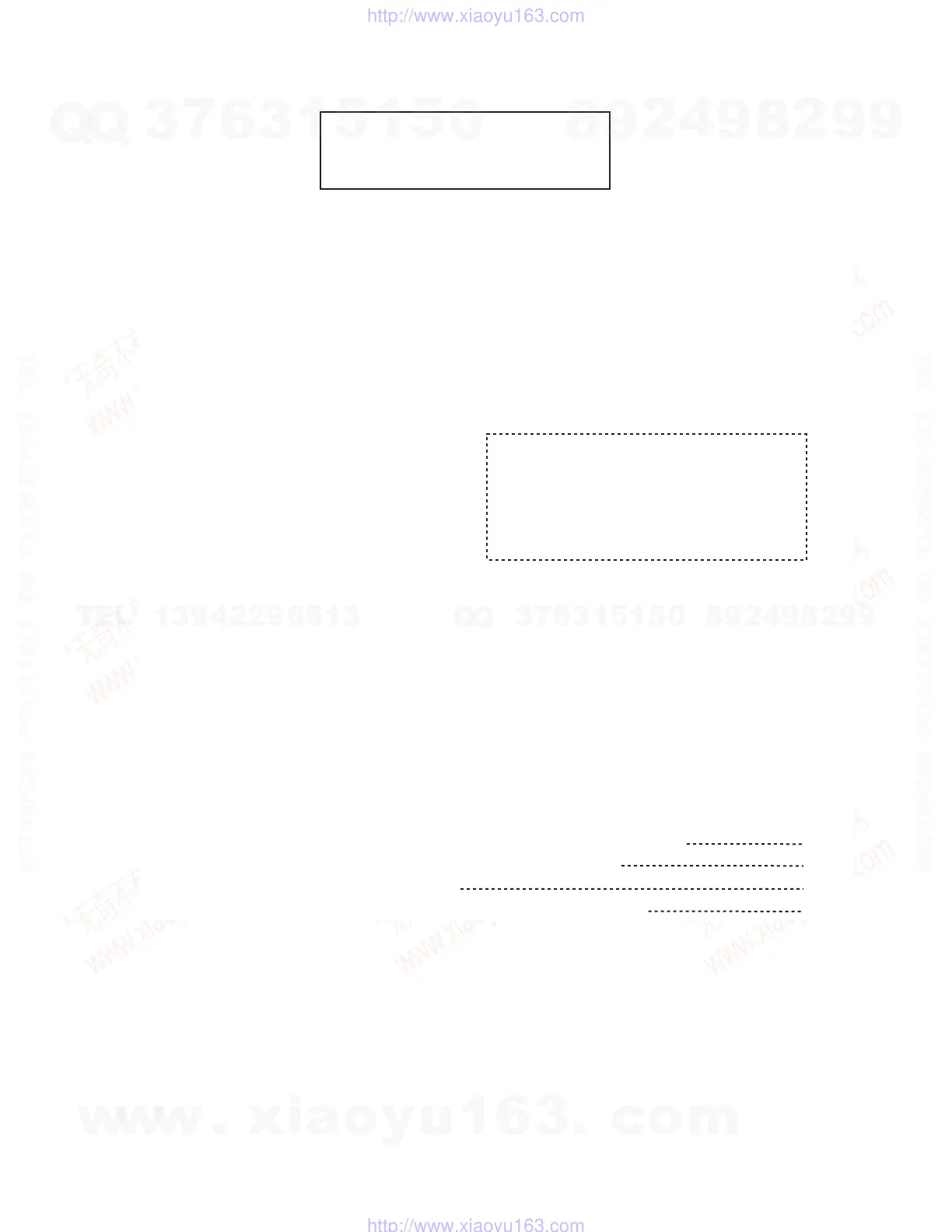 Page #41 background image