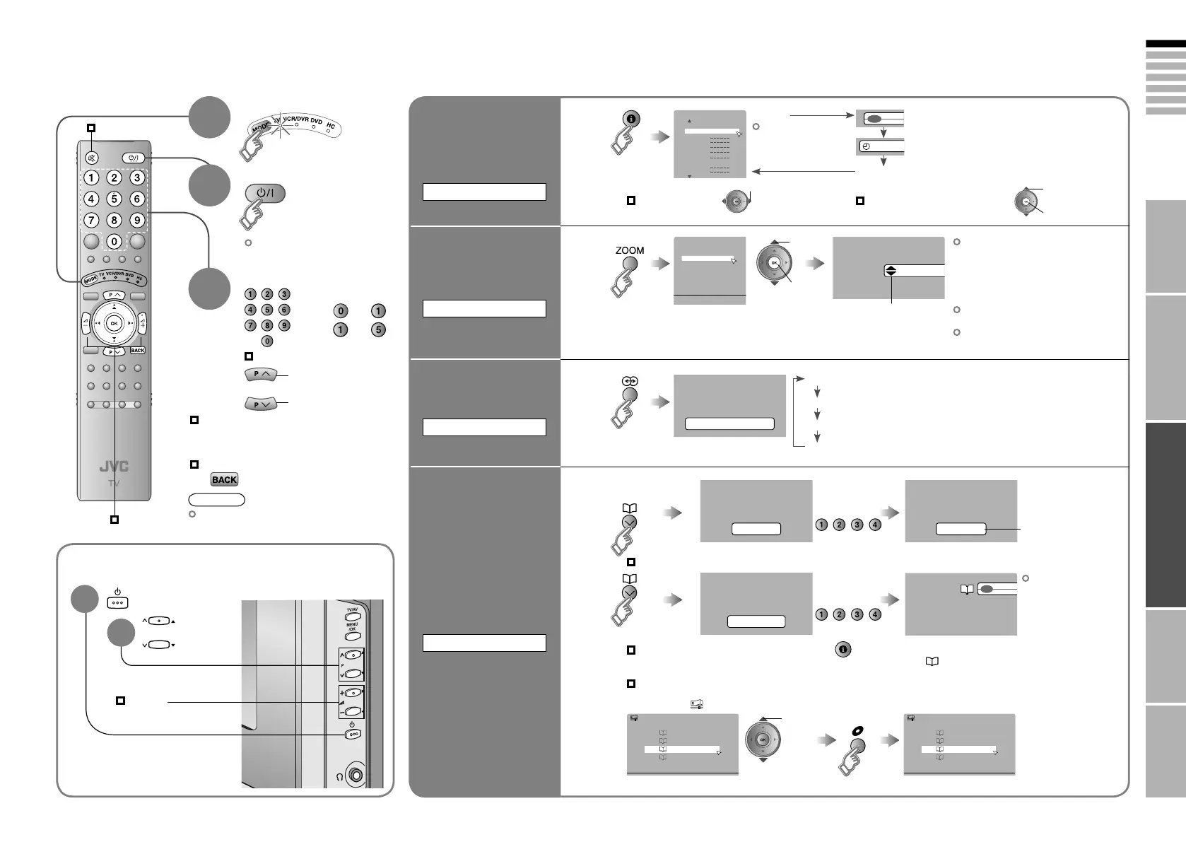 Page #12 background image
