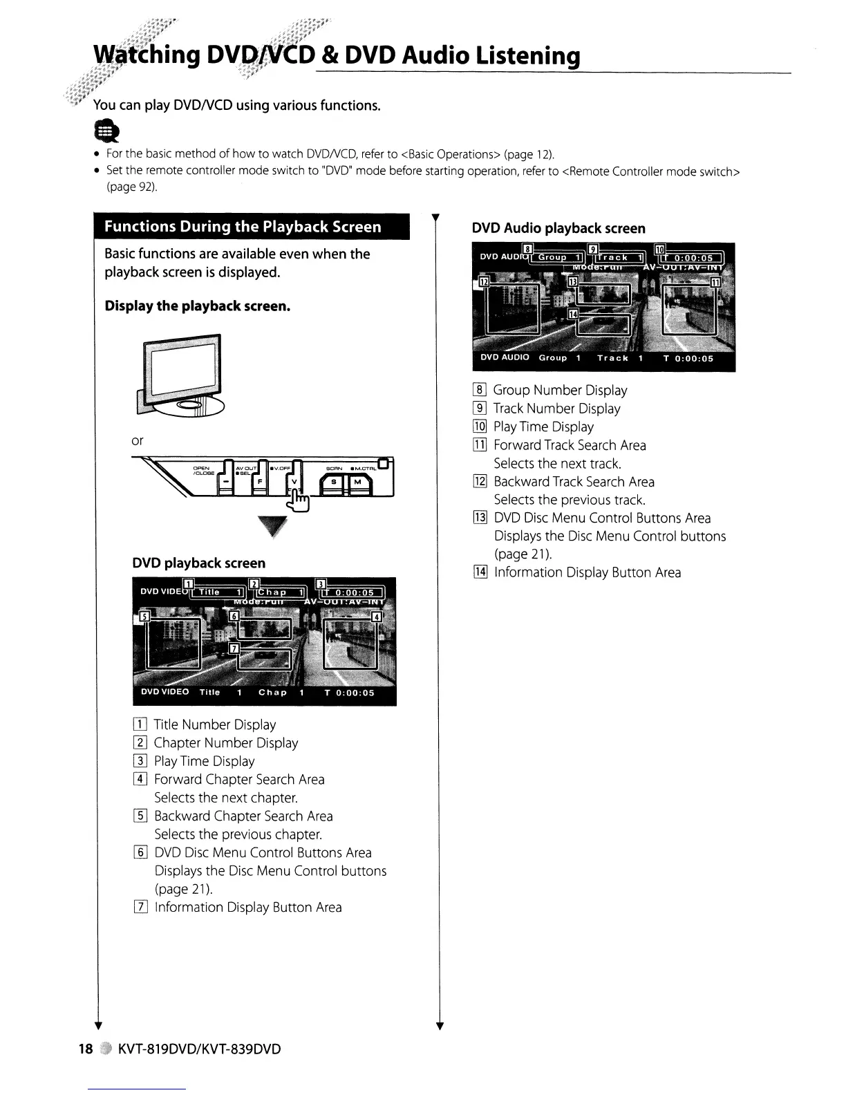 Page #18 background image