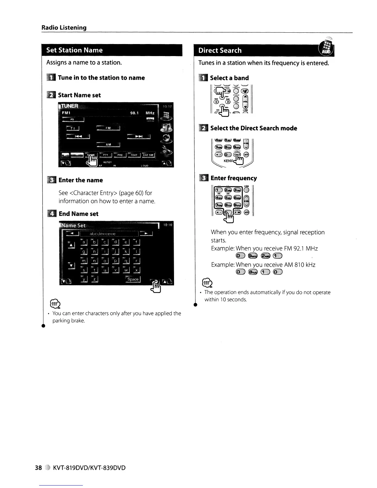 Page #38 background image