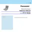Preview: Reference Manual