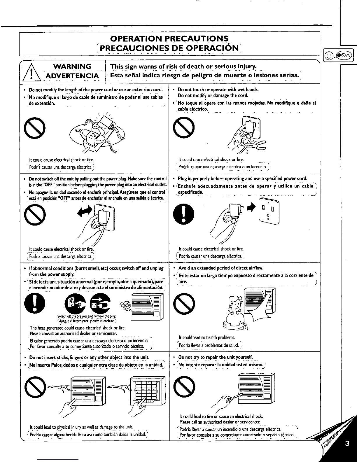 Page #5 background image