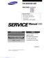 Preview: Service Manual