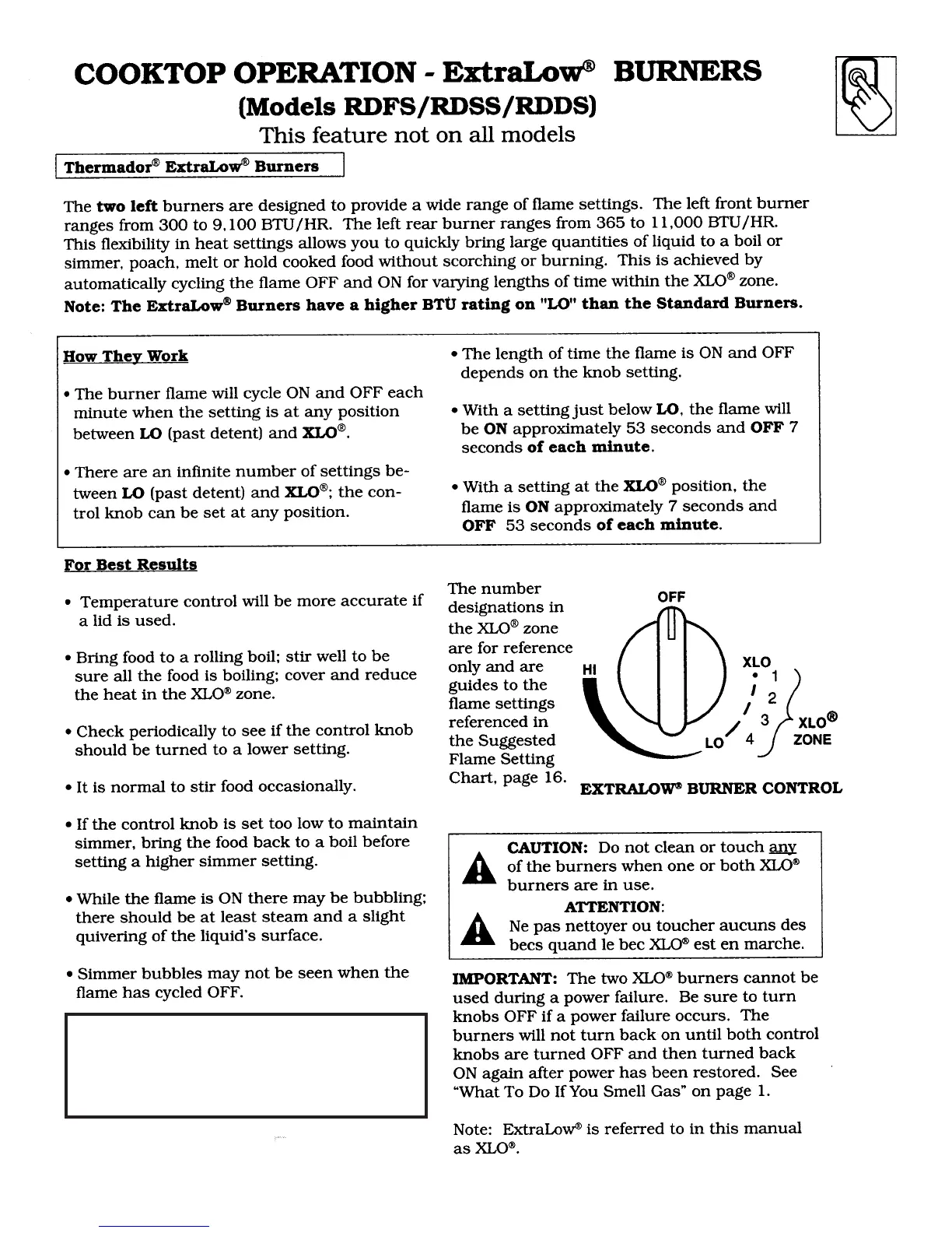 Page #17 background image