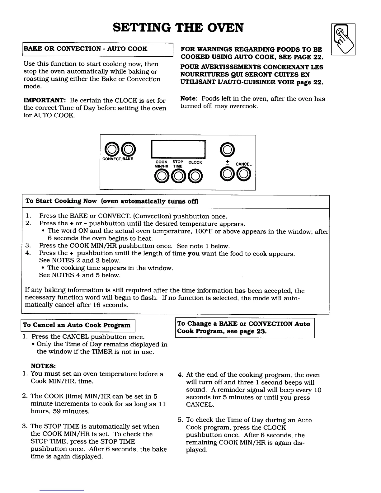 Page #23 background image