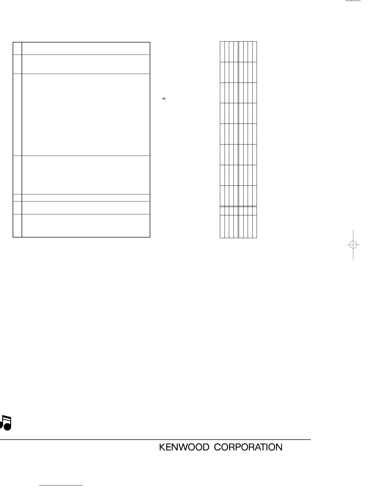 Page #13 background image