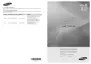 Preview: User Manual