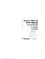 Preview: Service Manual & Parts Manual
