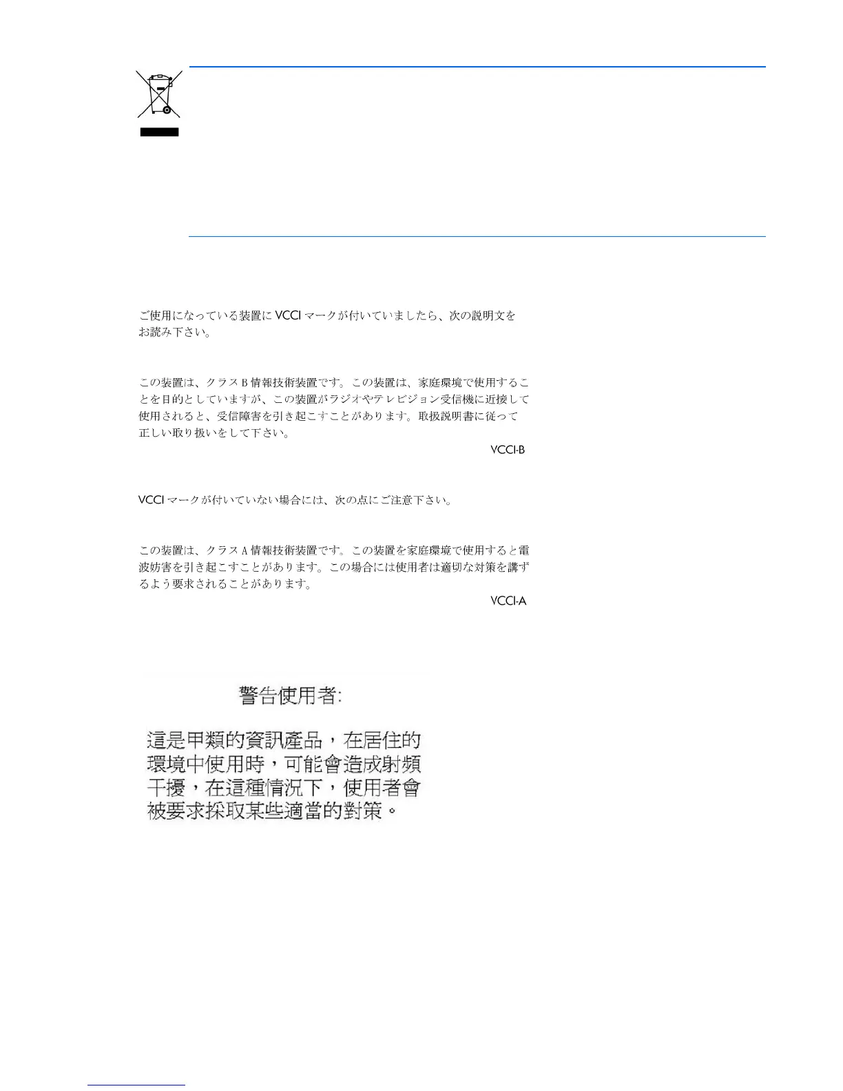 Page #94 background image