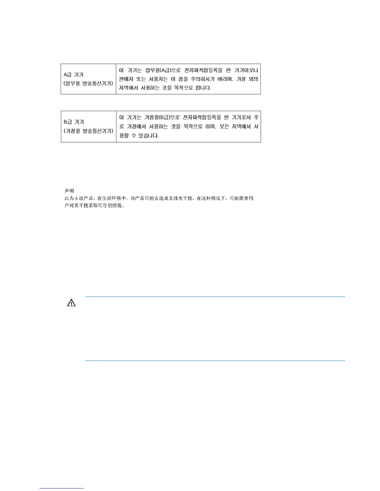 Page #95 background image