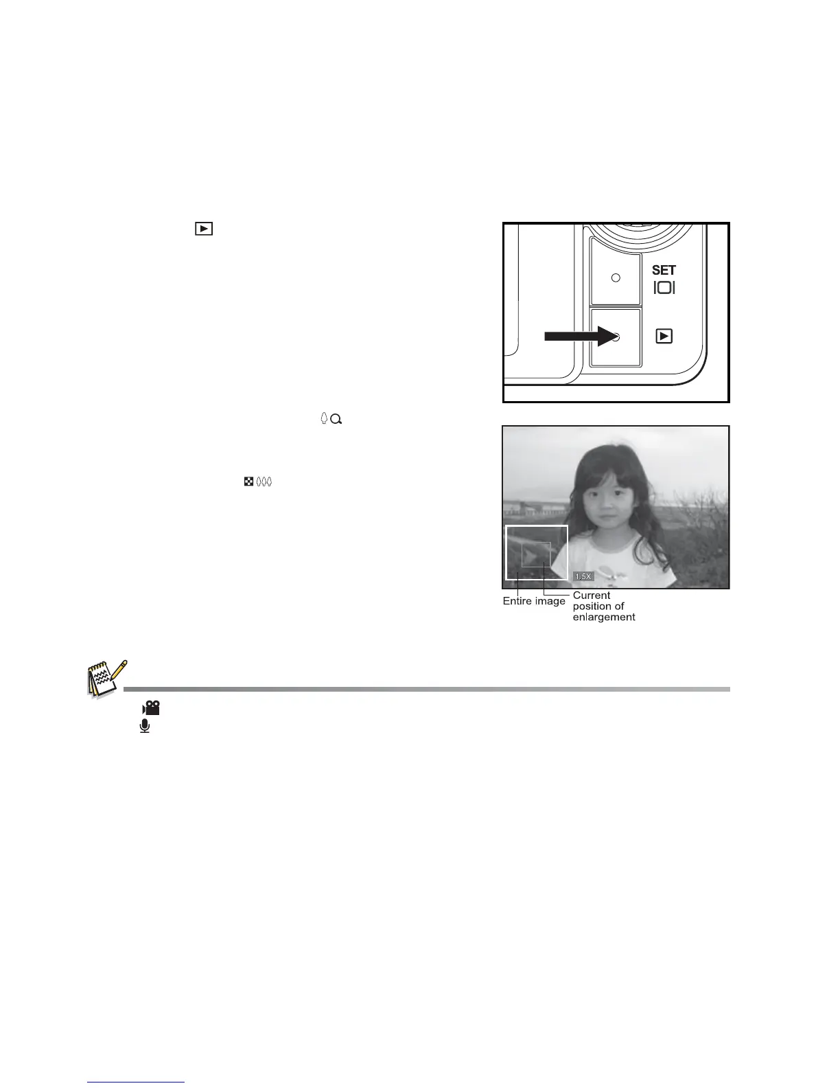 Page #23 background image