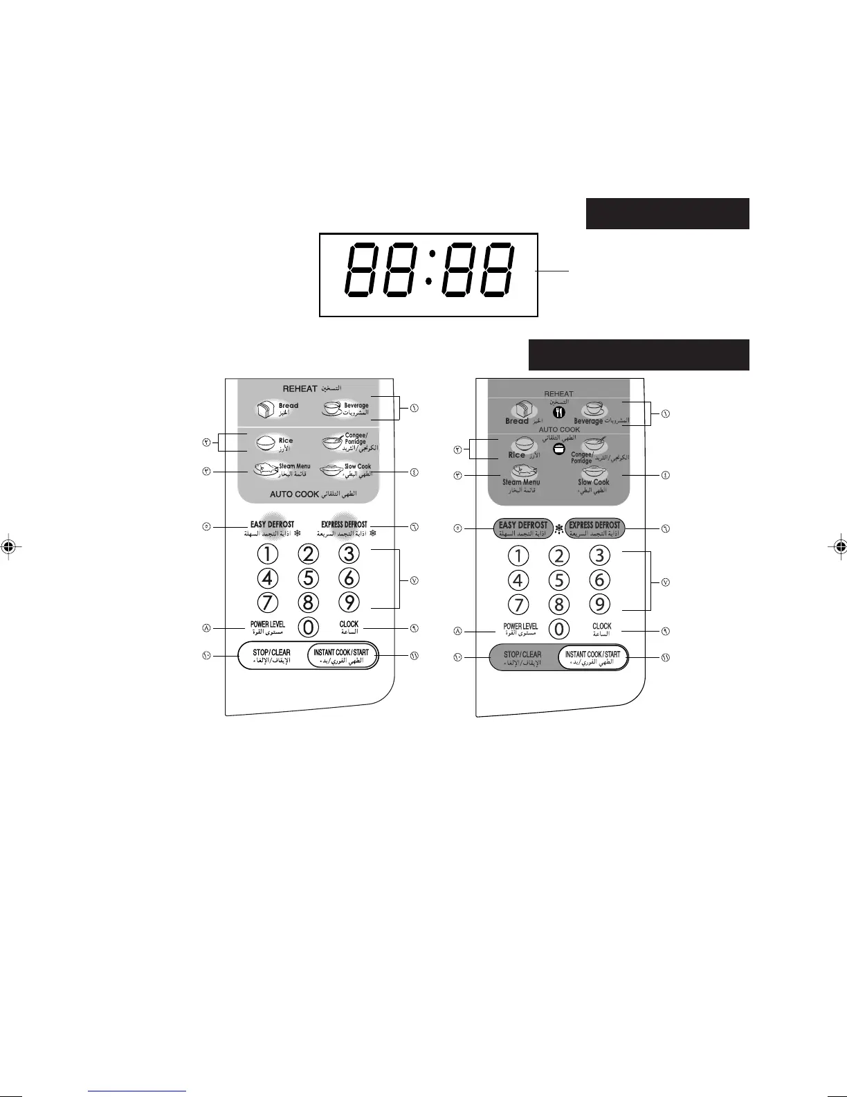 Page #47 background image