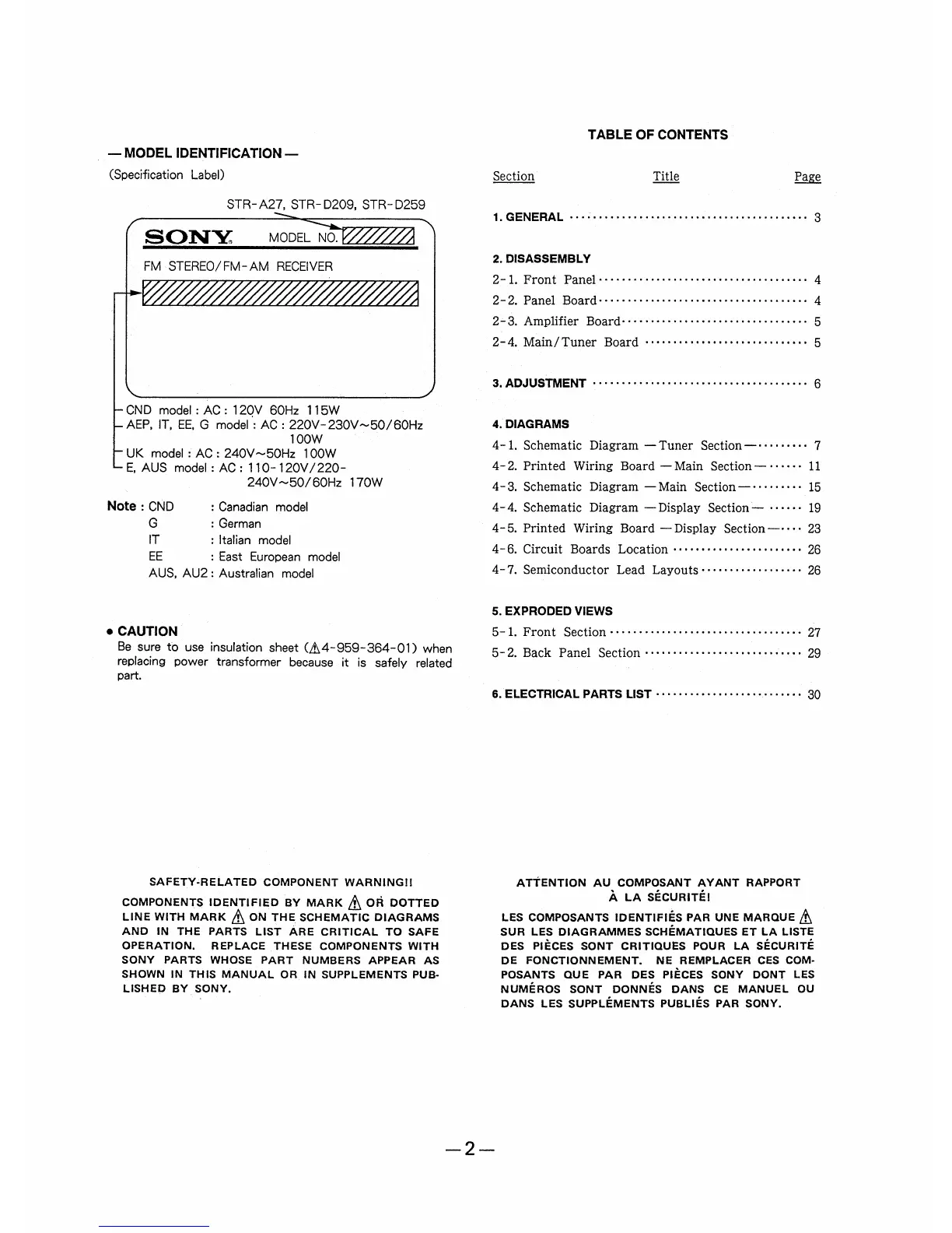 Page #2 background image