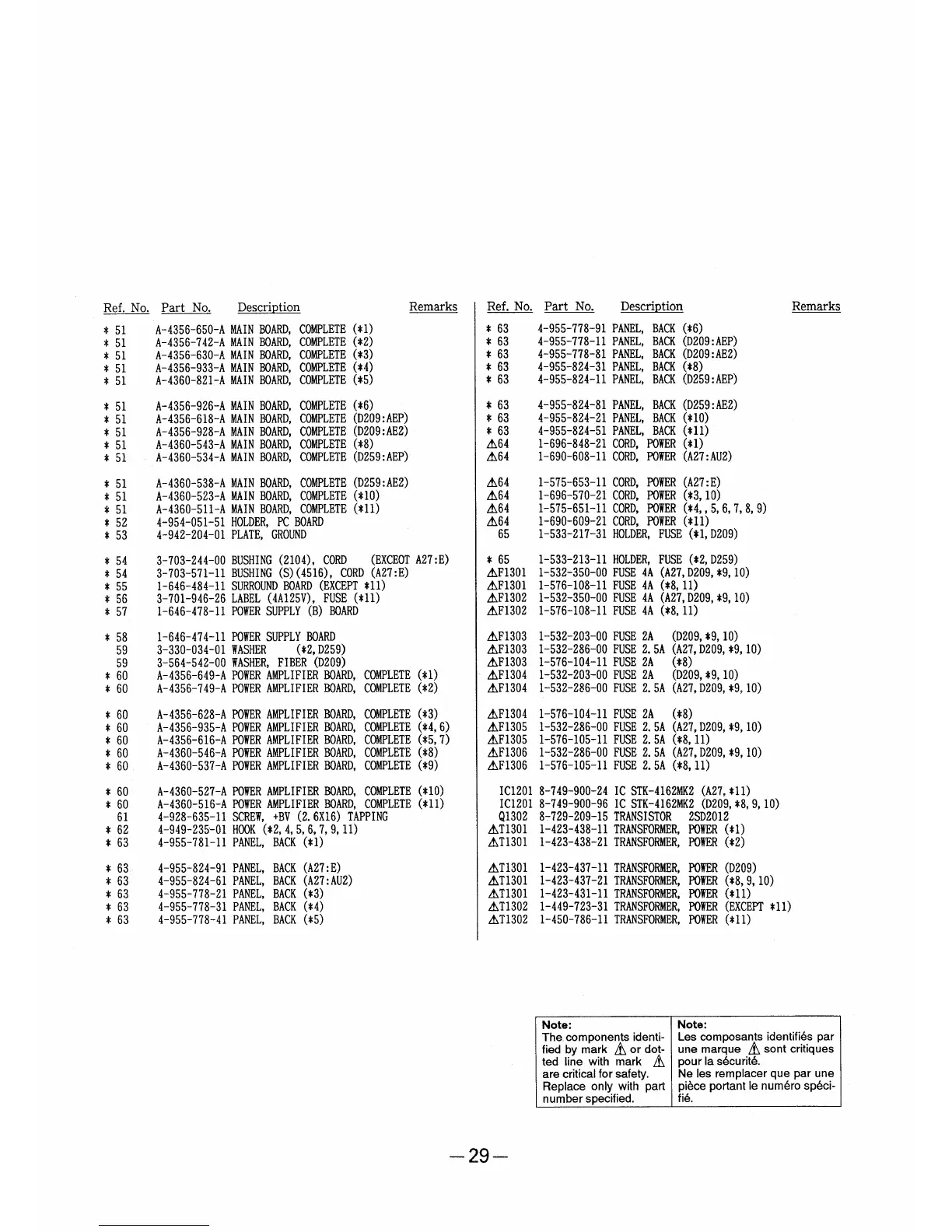 Page #14 background image