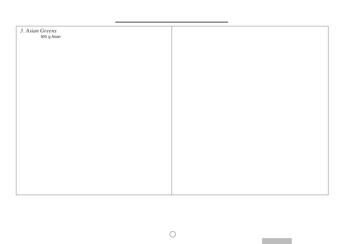 Page #45 background image