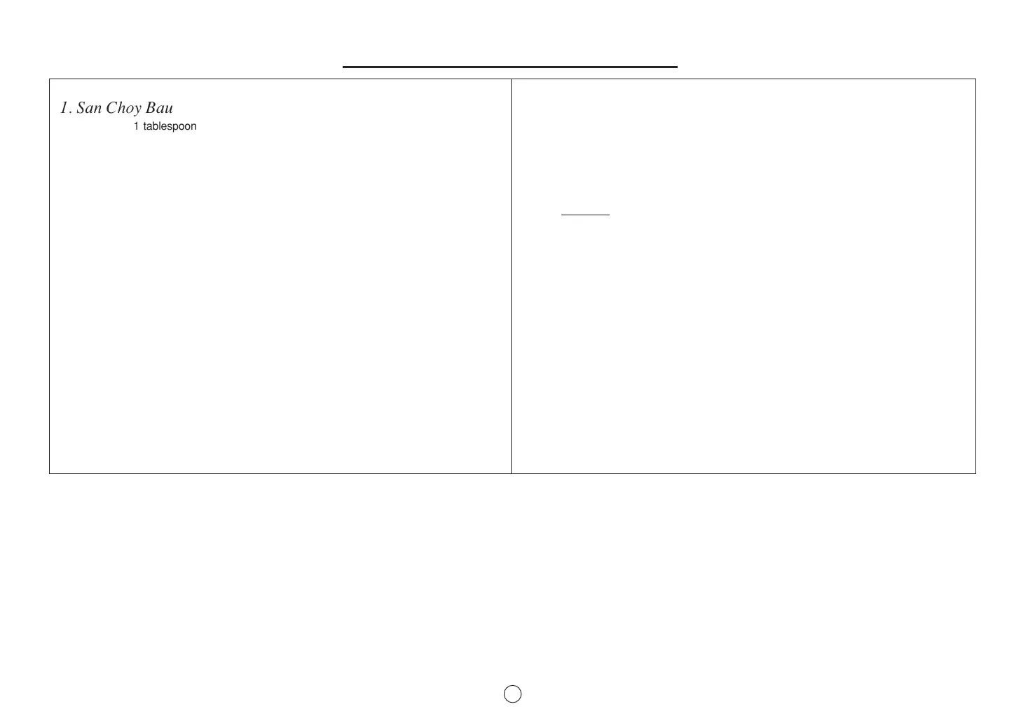 Page #46 background image