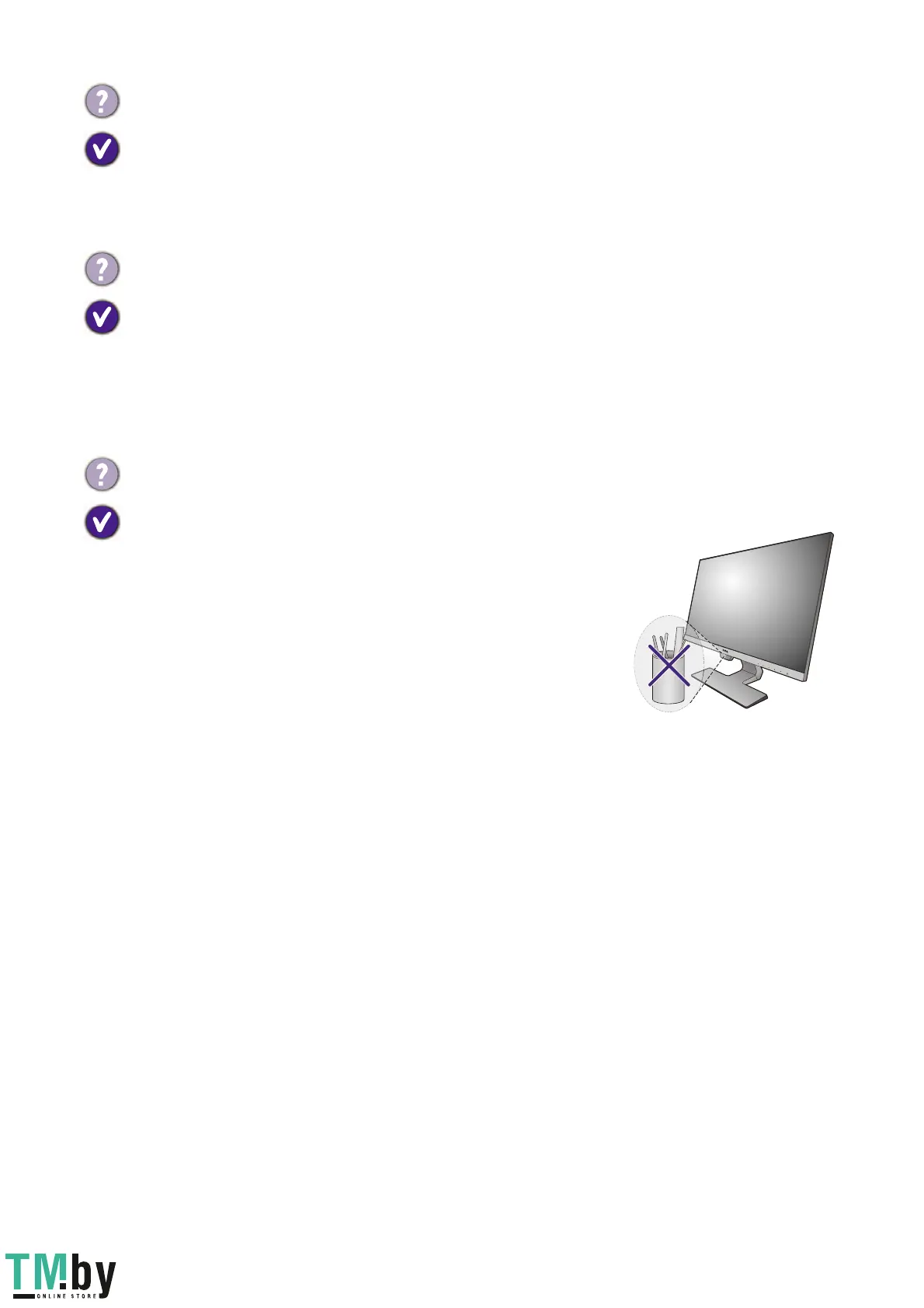 Page #62 background image
