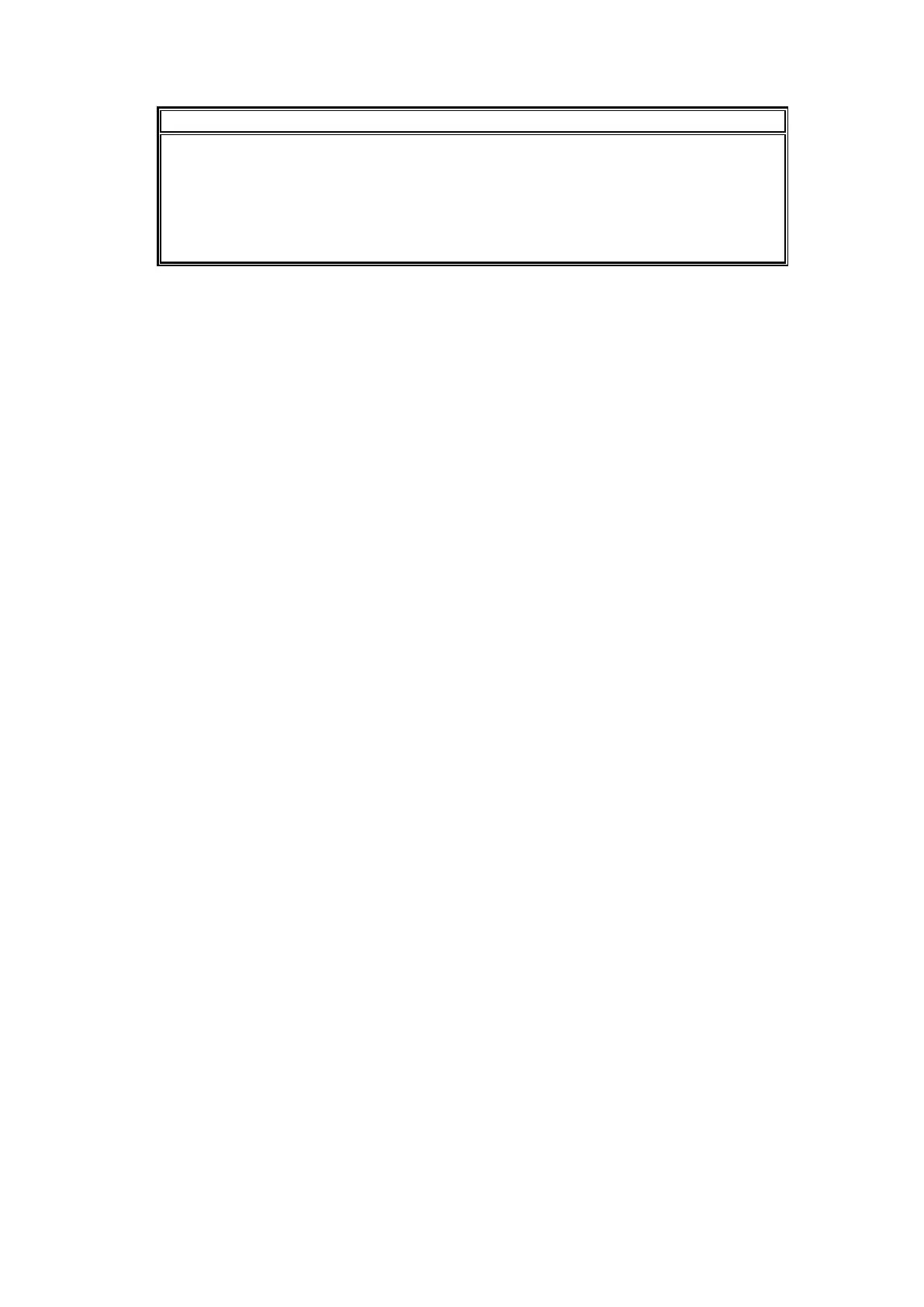Page #59 background image