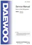 Preview: Service Manual