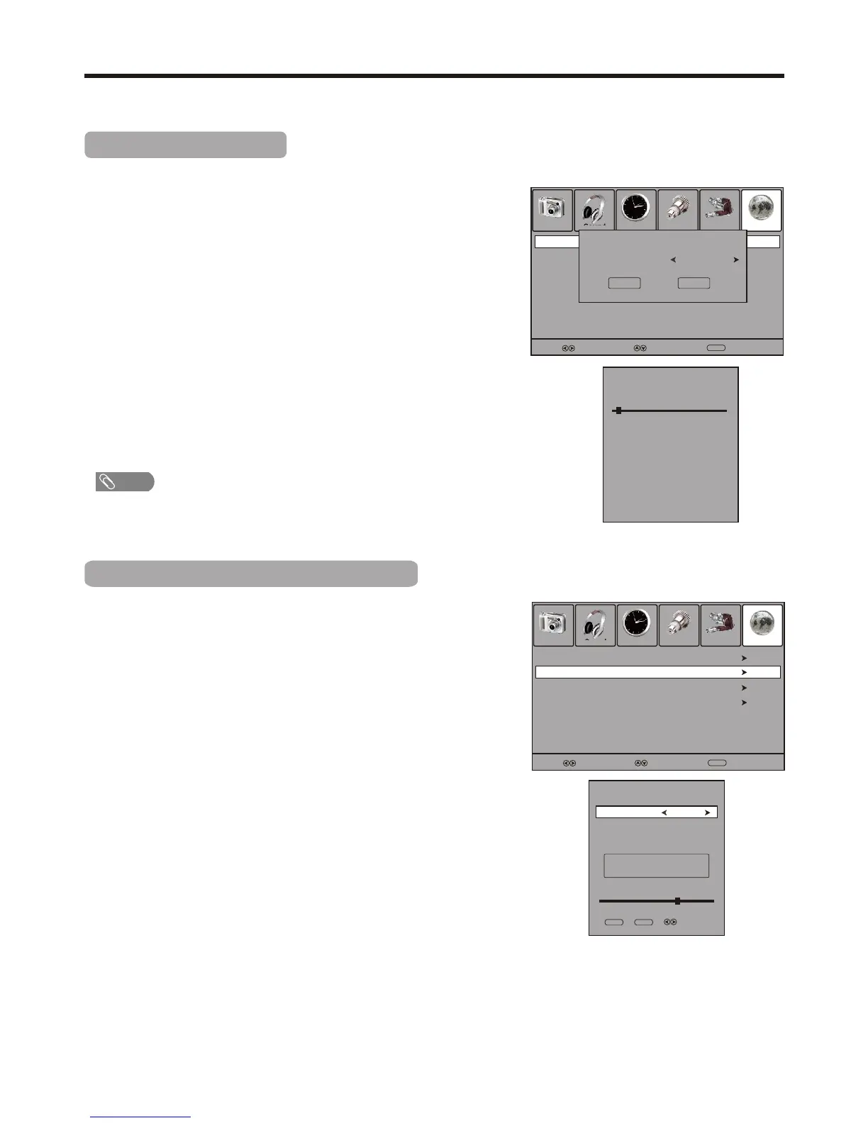 Page #17 background image