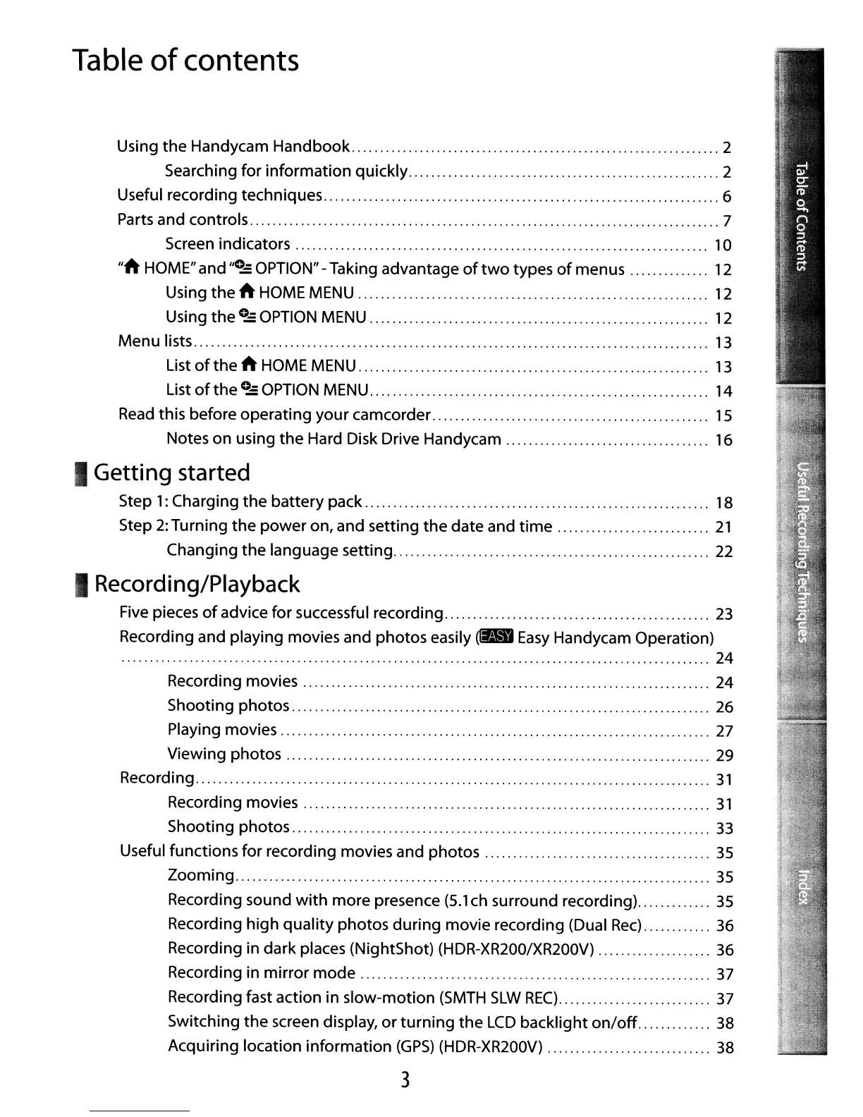 Page #69 background image
