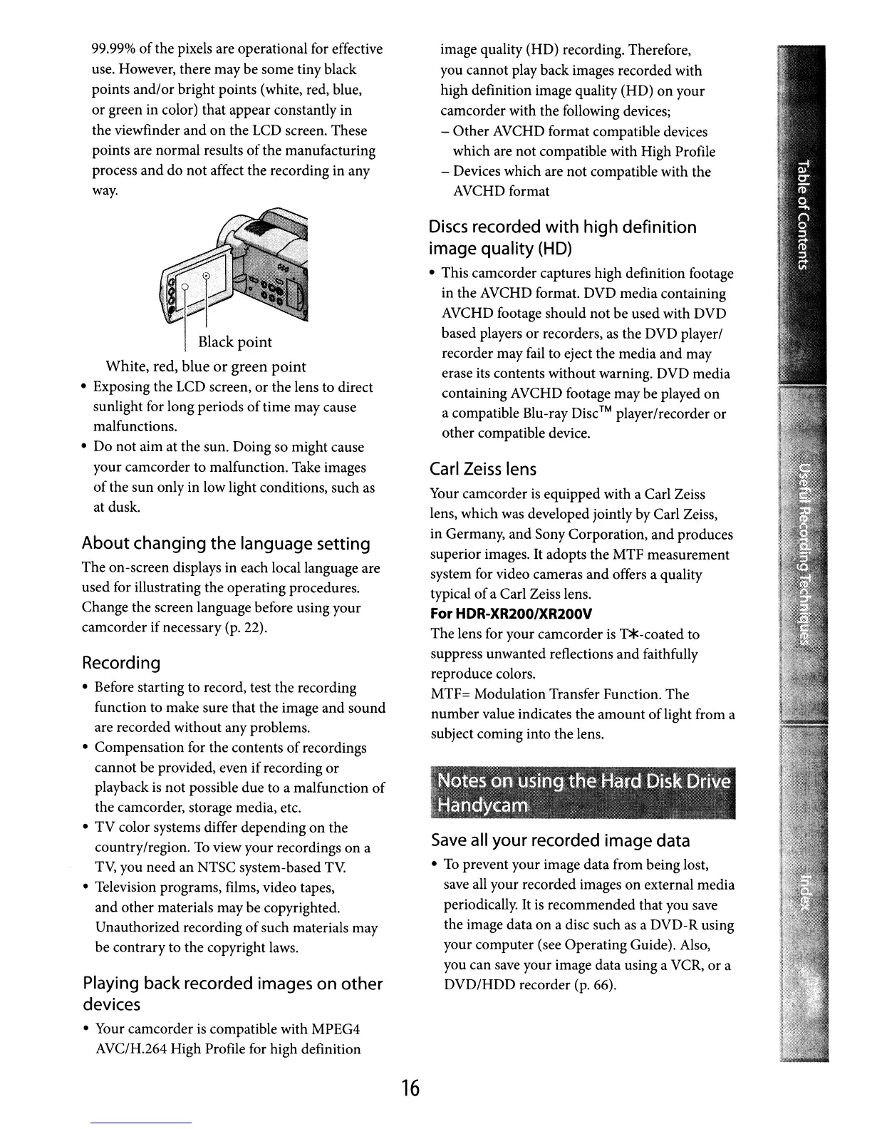 Page #82 background image
