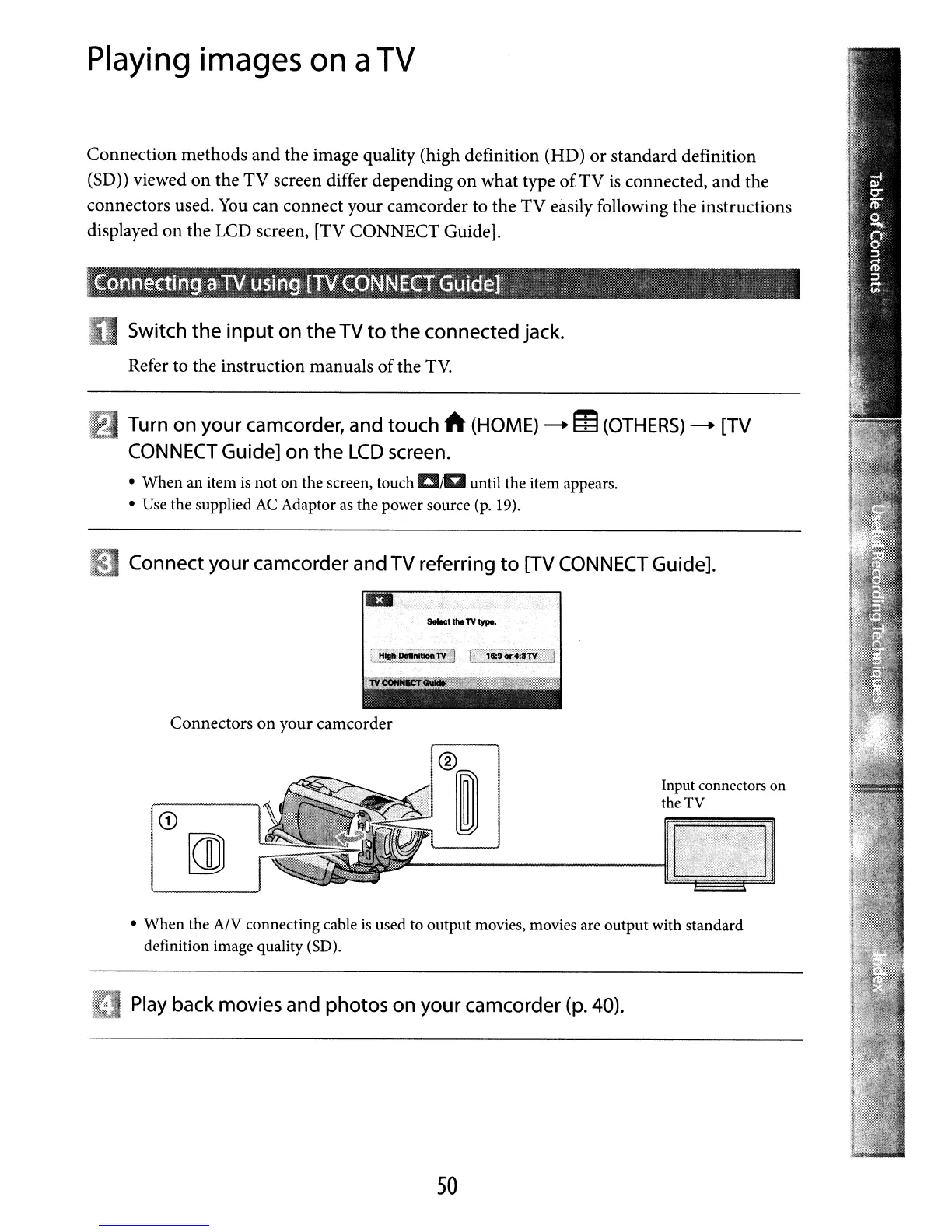 Page #116 background image