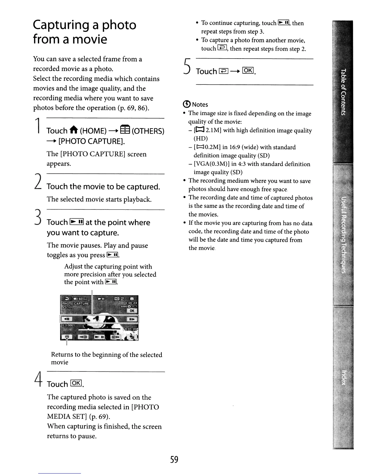 Page #125 background image