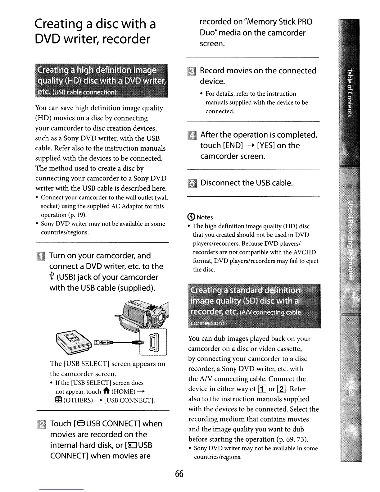 Page #132 background image