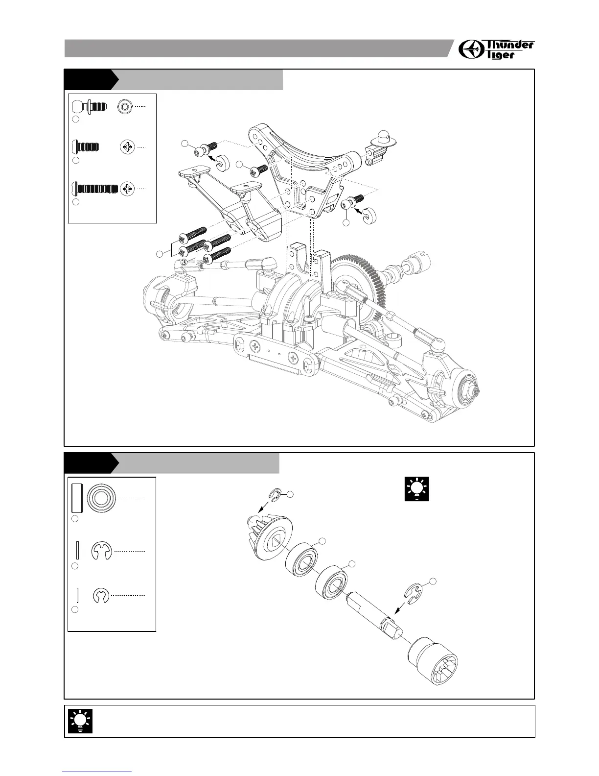 Page #7 background image
