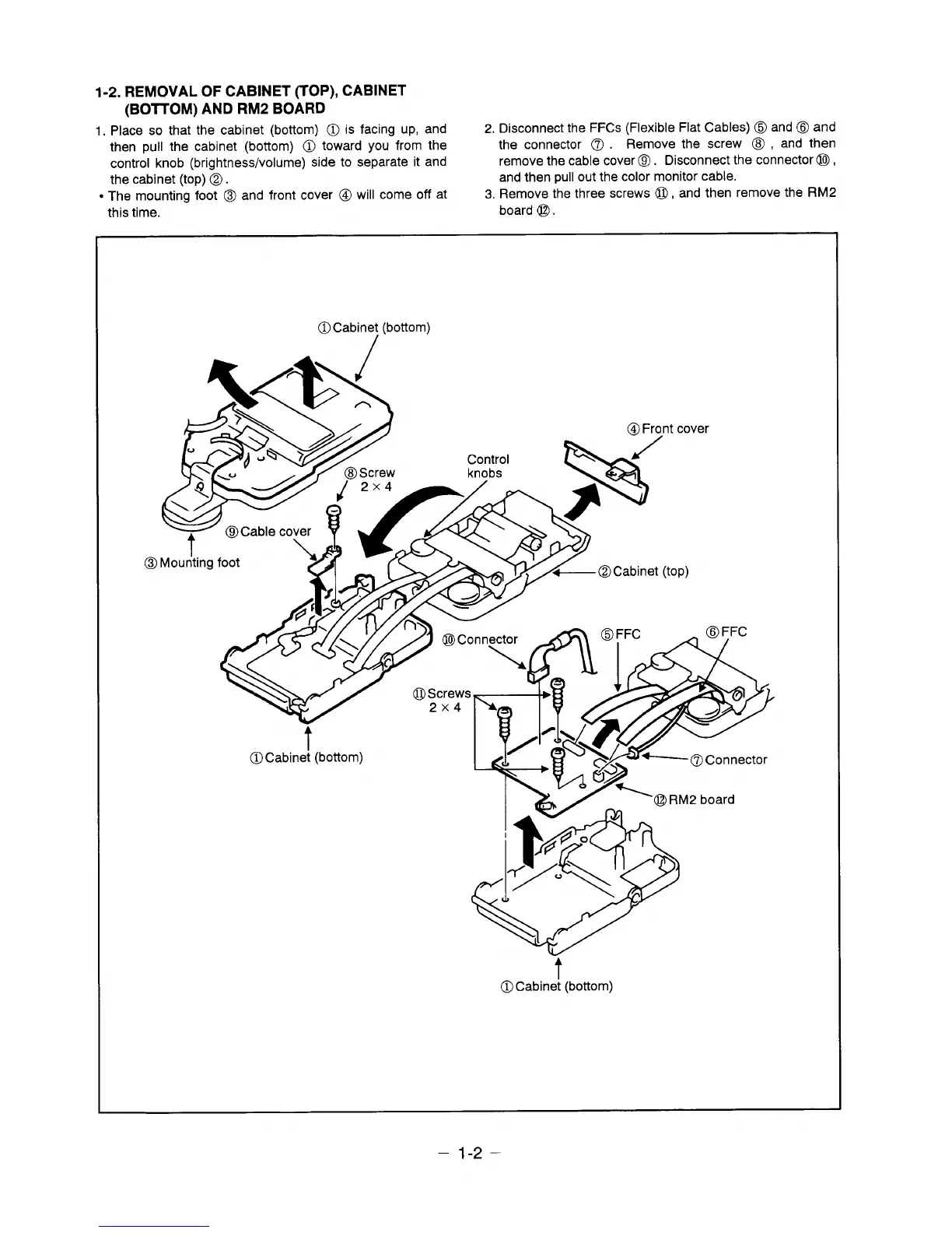Page #3 background image