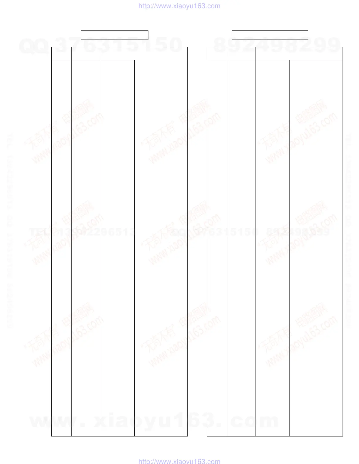 Page #62 background image