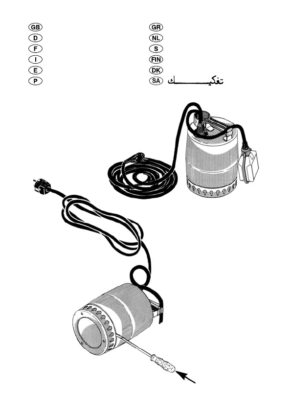 Page #2 background image