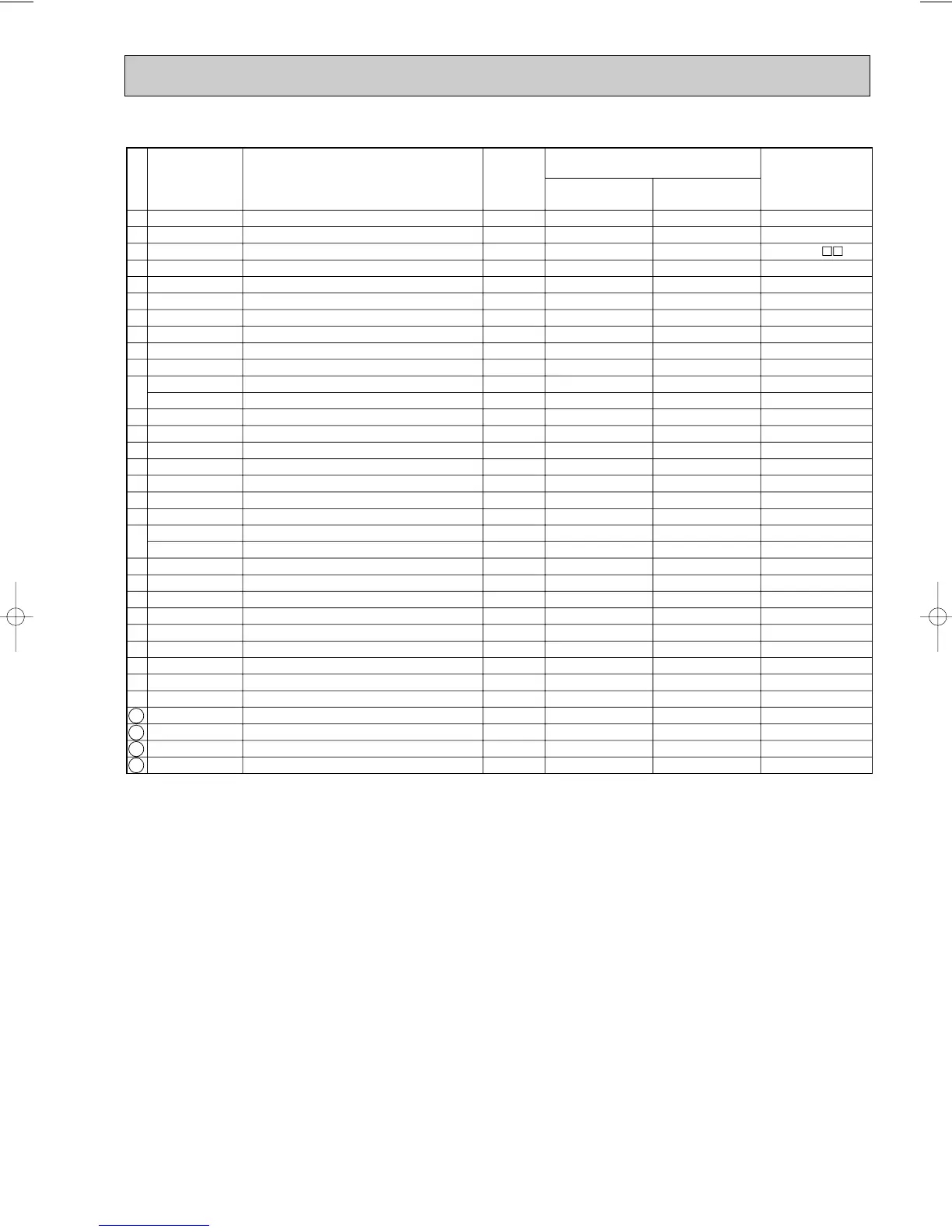 Page #83 background image