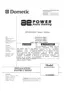 Preview: Installation Instructions