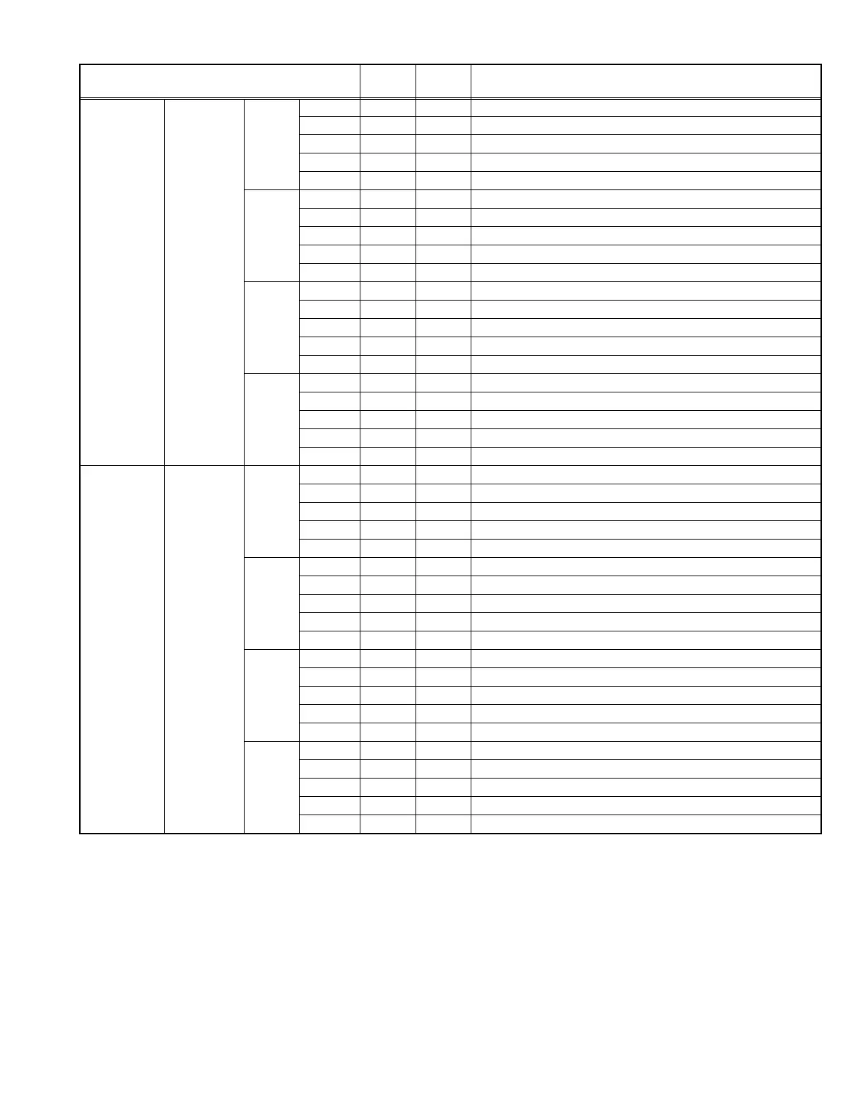 Page #17 background image