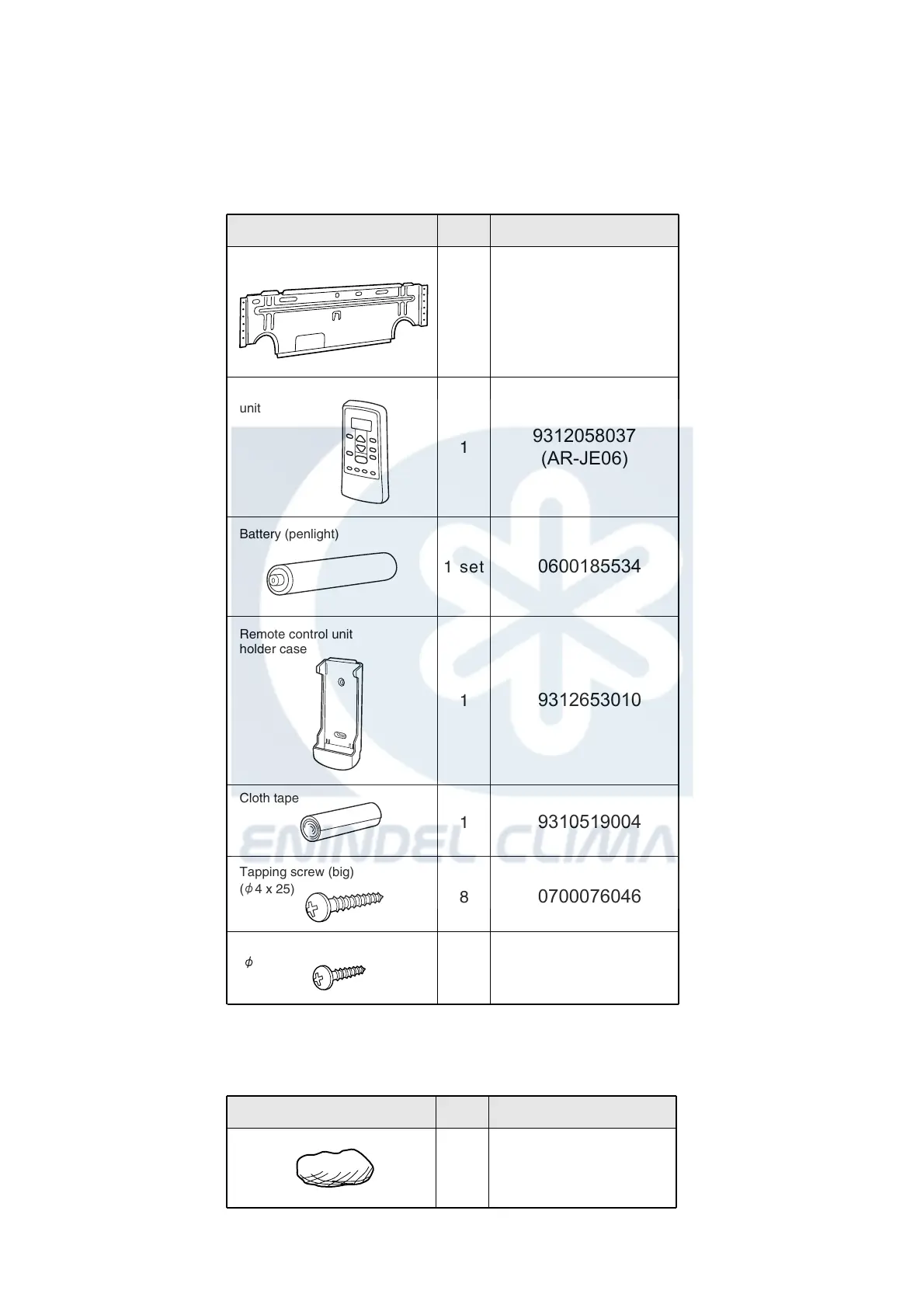 Page #17 background image