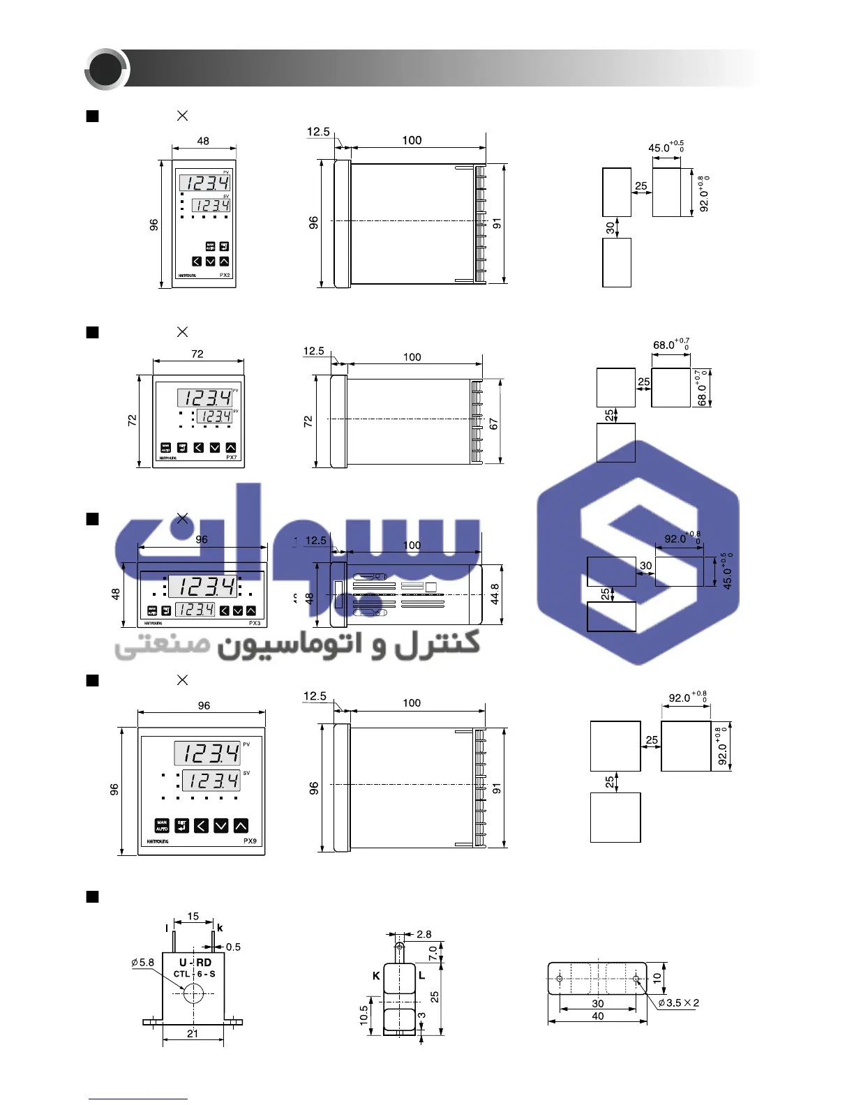 Page #10 background image