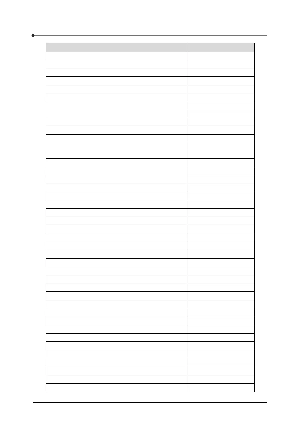 Page #194 background image