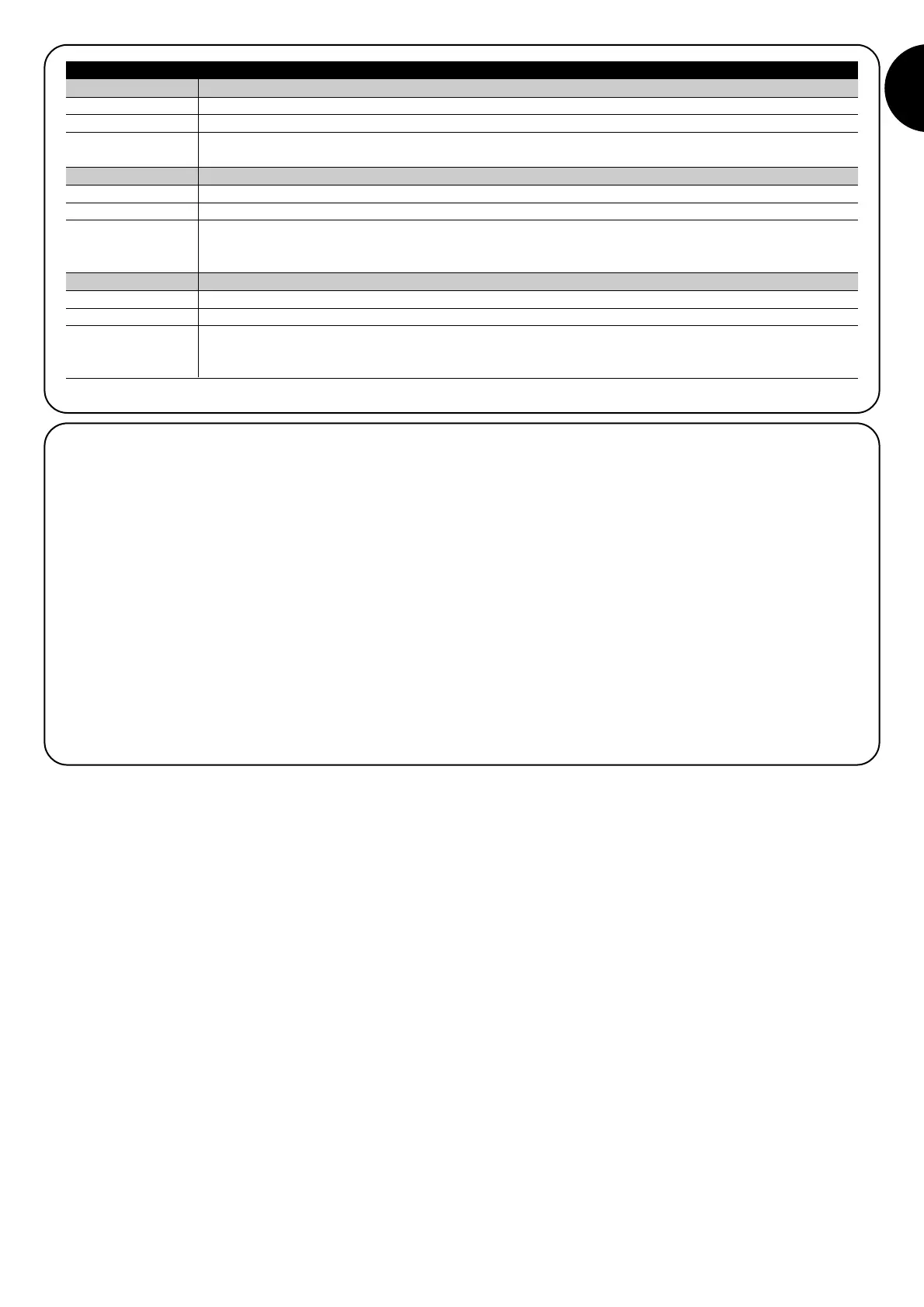 Page #25 background image