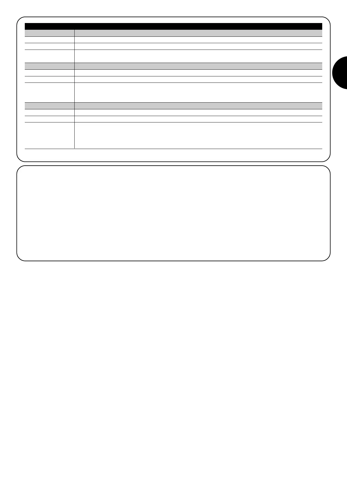 Page #55 background image
