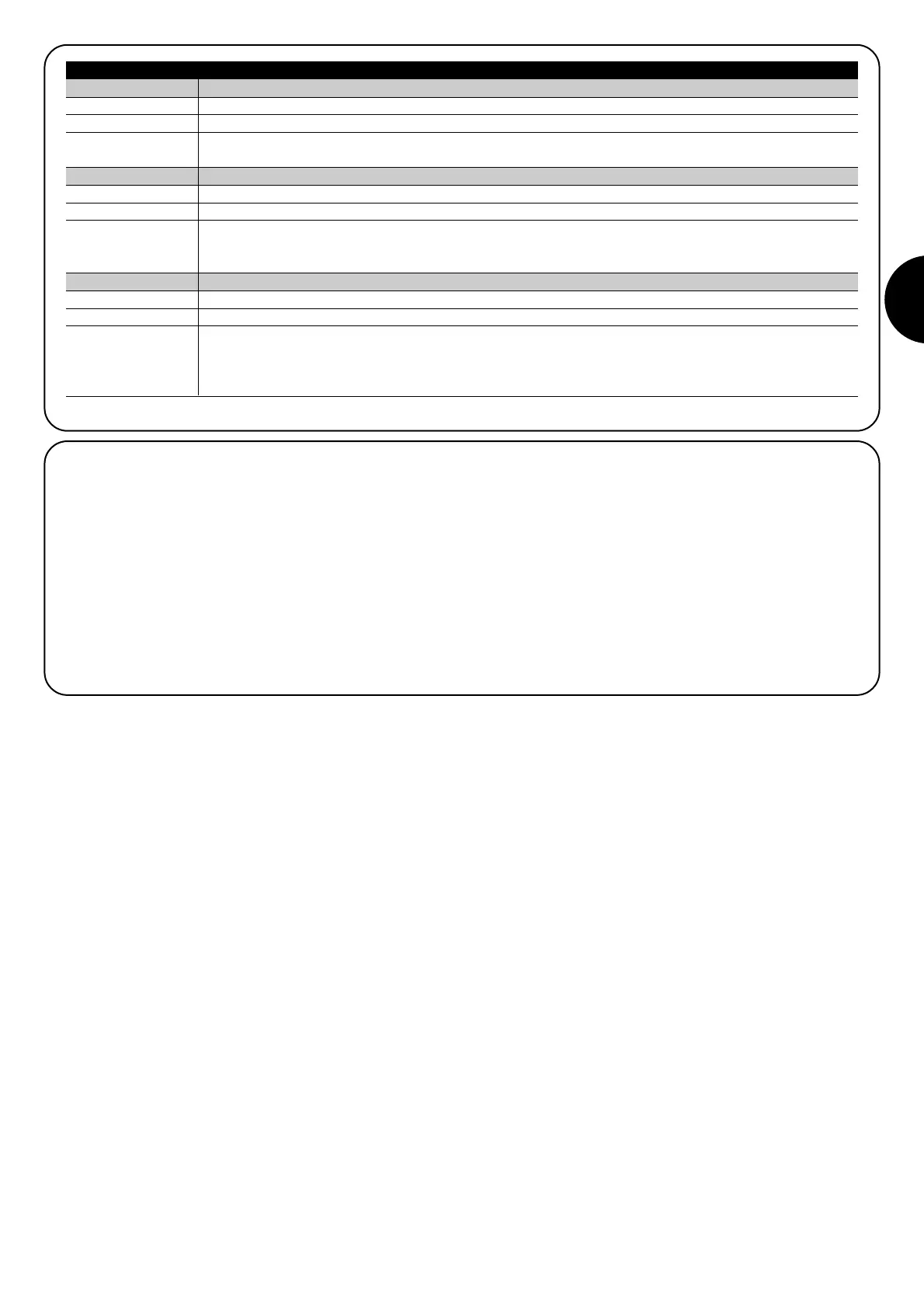 Page #85 background image